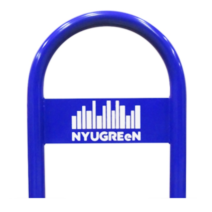 Logo | Nyugreen